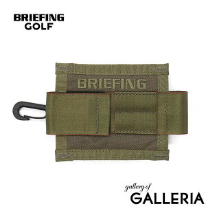 yő30{ 10/20z u[tBO St {[z_[ BRIEFING GOLF {[P[X {[|[` {[ 3 iC y  eB[ Y fB[X STANDARD SERIES BALL HOLDER STD BRG253G30