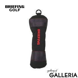 【日本正規品】 ブリーフィング ゴルフ ヘッドカバー ユーティリティー用 ユーティリティ ブランド 番手 BRIEFING GOLF タグ ユーティリティカバー クラブカバー 撥水 ナイロン STANDARD SERIES UTILITY COVER STD BRG253G19