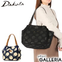 Dakota ダコタ ピット大トートバッグ肩掛けショルダー革ハンドA4ドット 
