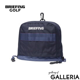 【最大53倍 3/10迄】 ノベルティ付 【日本正規品】 ブリーフィング ゴルフ ヘッドカバー ブランド BRIEFING GOLF アイアン アイアンカバー おしゃれ カバー クラブカバー 撥水 フード 巾着 丈夫 シンプル STANDARD SERIES IRON COVER STD BRG253G20
