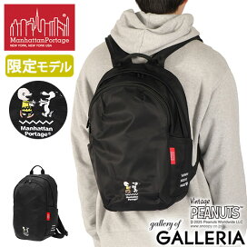 楽天市場】 ブランドリスト > M > Manhattan Portage マンハッタン 