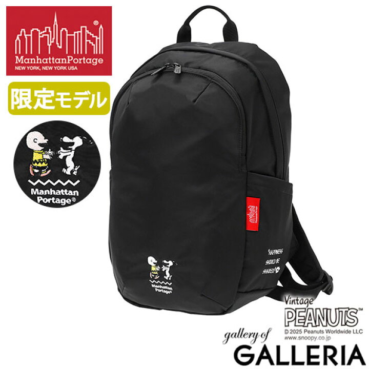 楽天市場】【最大45倍 8/30限定】 ノベルティ付 【日本正規品 