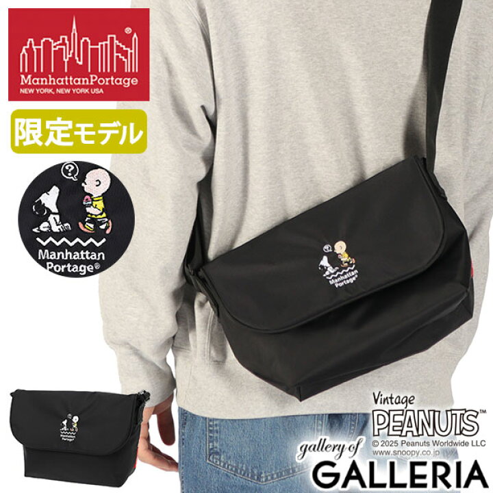 楽天市場】【最大56倍 8/25限定】 ノベルティ付 【日本正規品 