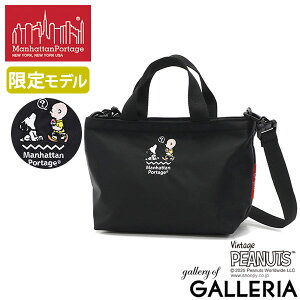 yy ő41{z mxeBt y{Kiz }nb^|[e[W g[gobO fB[X Y t@Xi[t Manhattan Portage  uh 2WAY y ~j MICRO PORTAGE TOTE FLIG