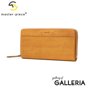 �m�x���e�B�t �y���K�戵�X�z �}�X�^�[�s�[�X �����z �����Y ���f�B�[�X master-piece ���z ��e�� �u�����h �{�v �g���₷�� �v ���U�[ ���E���h�t�@�X�i�[ �J�[�h ���{�� Sand ���E���h�t�@�X�i