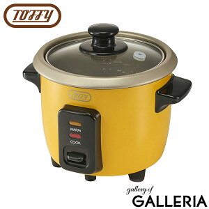 【最大48倍 10/30限定】【正規品1年保証】 トフィー 炊飯器 一人暮らし 二人 Toffy 電気炊飯器 炊飯ジャー 保温 キッチン家電 おしゃれ家電 調理器具 少量炊き 短時間 時短 1.5合 1合 0.5合 HAPPY COLL