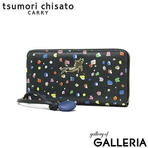 y4Ԍ ő52{z mxeBt c`Tg z fB[X tsumori chisato CARRY z uh 킢 U[ {v rv Eht@Xi[  l hbg lR L ˂ 