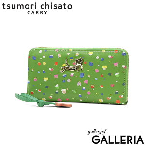 mxeBt c`Tg z fB[X tsumori chisato CARRY z uh 킢 U[ {v rv Eht@Xi[  l hbg lR L ˂ Xgbvt { 