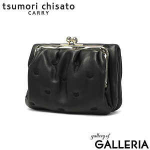yy ő41{z mxeBt c`Tg ܂z fB[X z ܌ tsumori chisato CARRY uh   킢 ~hEHbg RpNg ܂z ܂ 