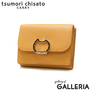 mxeBt c`Tg O܂z fB[X v 킢 uh tsumori chisato CARRY z  O܂ U[ {v RpNg L  K lR ~jz 57825