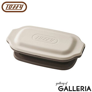 gtB[ dqWp OfBbV  Ă Toffy Op Wt ӂ t^t g^ Ă v[g ӂfH Ă u߂  ߂Ȃ 15 VsubN p~