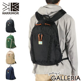 カリマー リュック メンズ レディース デイパック KARRIMOR ブランド アウトドア カジュアル バックパック リュックサック ファスナー 軽量 軽い 通勤 通学 A4 25L PC収納 シンプル 登山 VT day pack F 25 501237