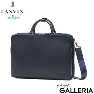 yy ő41{z mxeBt o I u[ rWlXobO Y bN V_[ A4 LANVIN en Bleu g[g rWlX u[tP[X obO  | uh 