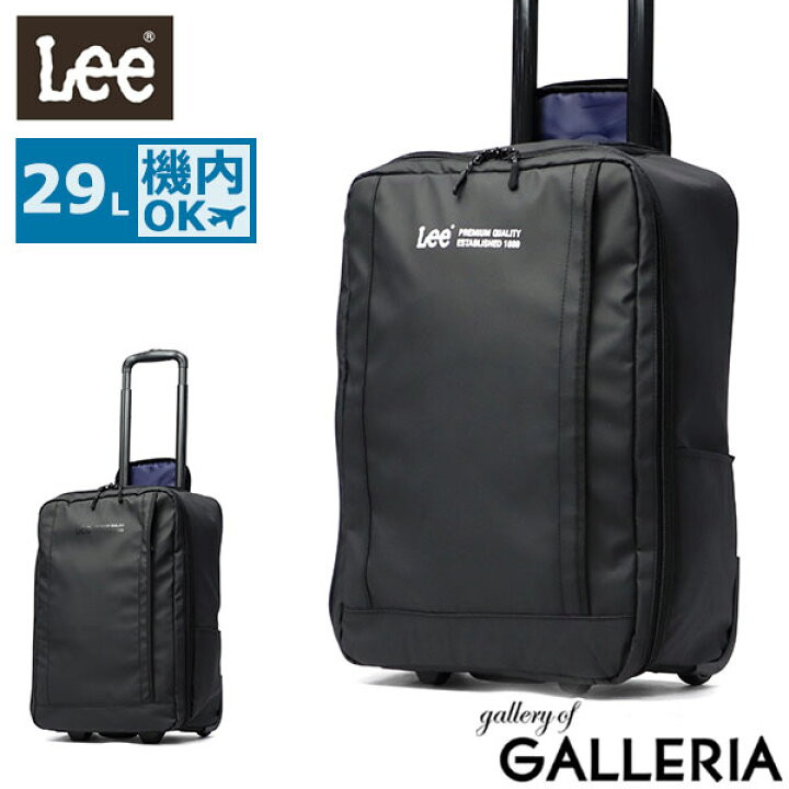 楽天市場】【最大59倍 6/10限定】 Lee リュックキャリー メンズ 