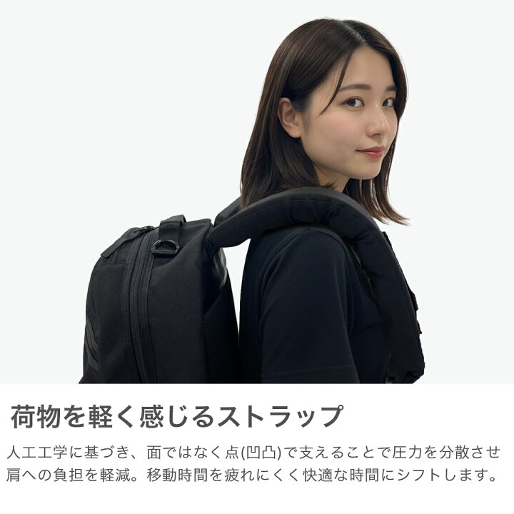 楽天市場】【最大55倍 土日限定】 ノベルティ付 ポータークラシック 