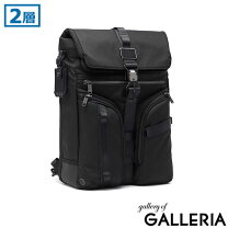 楽天市場】tumi alpha bravo london ロンドン roll top backpackの通販
