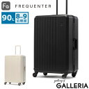 【最大52倍 1/15限定】 ノベルティ付 フリクエンター スーツケース Lサイズ FREQUENTER リエーヴェ 軽量 フレームタイプ キャリーケース 静音 TSAロック 旅行 海外旅行 かわいい おしゃれ 90L 9泊 10泊 LIEVE 4輪キャリーフレーム型 67cm 1-531