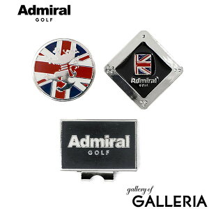 y[ւőz Ah~St }[J[ St }Olbg   Admiral GOLF Lbv nbg Zbg jIWbN Lbv}[J[ cC}[J[ ^ Nb