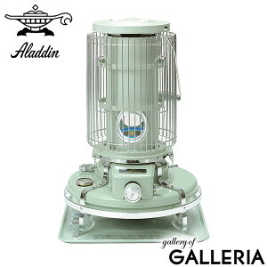 【最大40倍 27日10時迄】 特典付 【正規品1年保証】 アラジン ヒーター おしゃれ Aladdin ストーブ 灯油 かわいい 石油ストーブ 暖房 レトロ コンパクト 防災 しん式 縦型 電源不要 日本製 7〜10畳