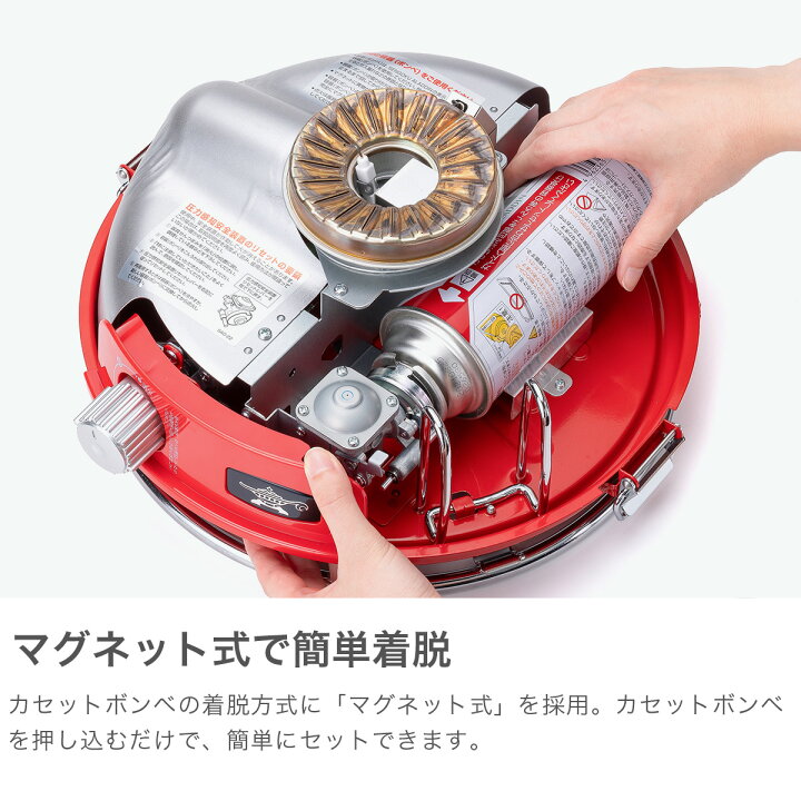楽天市場】【最大41倍 土日限定】 特典付 【正規品1年保証】 アラジン 