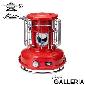 特典付 【正規品1年保証】 アラジン ストーブ ガスストーブ ガス キャンプ カセット おしゃれ Aladdin 小型 コンパクト カセットボンベ カセットガス 暖房 暖房器具 寒さ対策 防寒 ポータブルガスストーブ SAG-BF02C