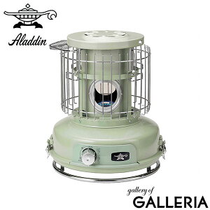 【最大39倍 10/30限定】 特典付 【正規品1年保証】 アラジン ストーブ ガスストーブ ガス キャンプ カセット おしゃれ Aladdin 小型 コンパクト カセットボンベ カセットガス 暖房 暖房器具 寒さ