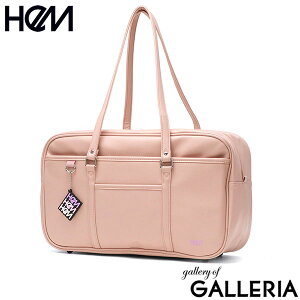 mxeBt w XN[obO  q Z HeM obO XNo uE  ubN 傫 e ʊwJo ʊwobO 킢 sN ʊw A4 XN[ | ʊwp bestie