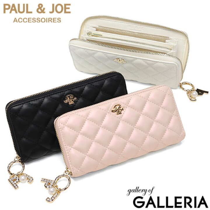 楽天市場】PAUL＆JOE ACCESSOIRES 長財布 レディース ポールアンド 