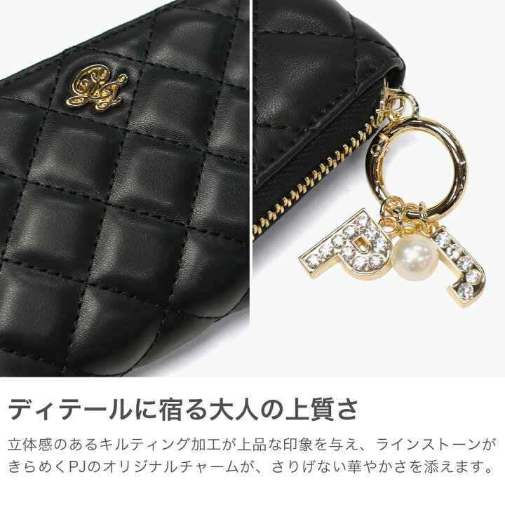楽天市場】PAUL＆JOE ACCESSOIRES 長財布 レディース ポールアンド