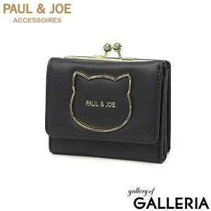 PAULJOE ACCESSOIRES O܂z fB[X ܌ 킢 |[AhW[ TCt uh RpNg ~j z K  i L ˂ lR BIG CAT METAL ~jz PJA-W1272