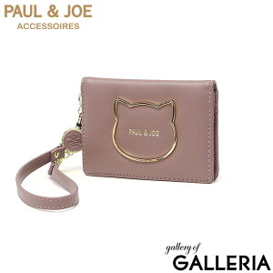 PAUL��JOE ACCESSOIRES �p�X�P�[�X ���f�B�[�X ���[���t�� �|�[���A���h�W���[ ���킢�� ���^ ��܂� �����Ȃ� ������� IC�J�[�h �N���A�|�P�b�g ��i �L �l�R �˂� BIG CAT METAL ��ʃp�X�P�[�X PJA