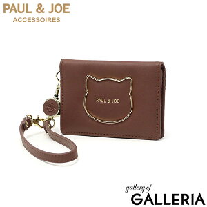 yő39{ 10/30z PAULJOE ACCESSOIRES pXP[X fB[X [t |[AhW[ 킢 ^ ܂ Ȃ  ICJ[h NA|Pbg i L lR ˂ BIG CAT M