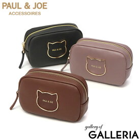 PAUL＆JOE ACCESSOIRES ポーチ 小さめ 可愛い 小物入れ おしゃれ ブランド ポールアンドジョー レディース かわいい オシャレ スクエア 化粧品 コスメ コンパクト 猫 BIG CAT METAL スクエアポーチ PJA-P1275