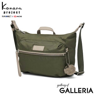 �y�ő�40�{ 5/30����z �m�x���e�B�t �J�i�i�v���W�F�N�g �V�����_�[�o�b�O ���f�B�[�X �y�� �i�C���� Kanana project �V�����_�[ ������ �΂߂��� ���s ������� �o�b�O ���� �΂߂����o�b�O 4L A5 