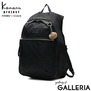 �y�ő�58�{ 4/5����z �m�x���e�B�t �J�i�i�v���W�F�N�g �����b�N ���f�B�[�X Kanana project ������ �y�� ���s 14L 15L �g�� �G�L�X�p���_�u�� �����b�N�T�b�N �J�W���A�� �V���v�� 40�� 50�� 60�� �o