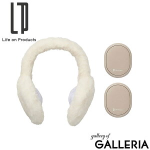 �y�ő�63�{ 10/15����z�y���K�i1�N�ۏ؁z ���C�t�I���v���_�N�c �J�C�� �C���[�}�t�t�� ������ Life on Products �ӂ�ӂ� �u�Ԕ��M �[�d�� �J�C��2�� 3WAY 40�� 50�� LCAEA015 ���܂ł����������C���}
