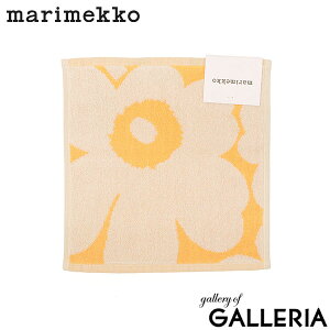 yy ő32{zy[ւőzy{Kiz }bR ^I fB[X nh^I ~j marimekko uh  킢 tFCX^I  Rbg EjbR 