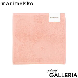 yő44{ 12/5zy[ւőzy{Kiz }bR ^I Mtg marimekko  킢 ԕ k uh nh^I tFCX^I  Rbg v[g 