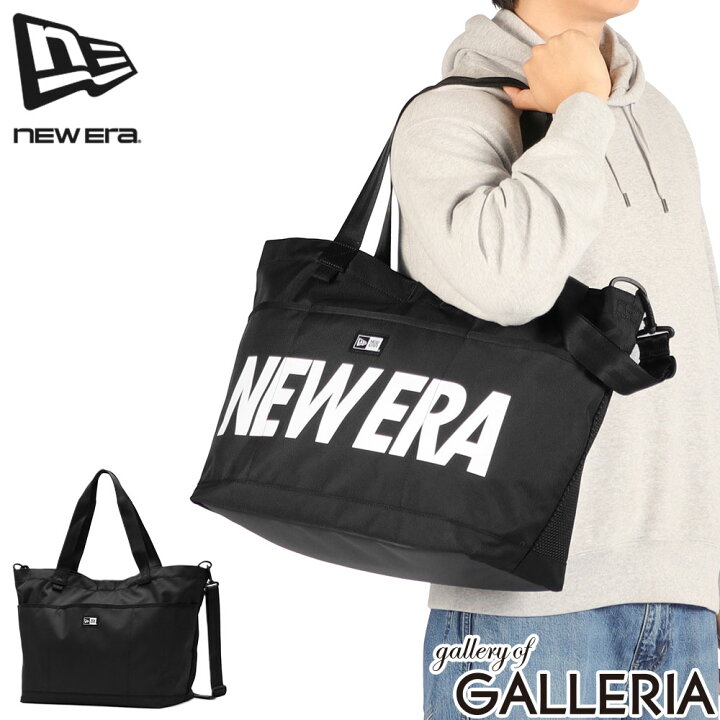楽天市場】【最大58倍 6/20限定】【正規取扱店】 NEW ERA トートバッグ 