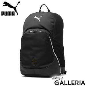 �y�ő�46�{ 10��2�����z �v�[�} �����b�N �����Y ���f�B�[�X �f�C�p�b�N ��e�� PUMA �u�����h �J�W���A�� �X�|�[�e�B�[ �����b�N�T�b�N �y�� �� �ʋ� �ʊw �V���v�� �傫�� 2�w PC���[ B4 45L �`�[