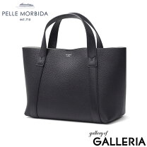 楽天市場】ペッレモルビダトート（カラーネイビー）（バッグ・小物 