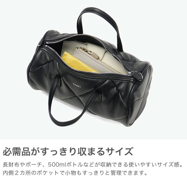 楽天市場】ヤーキ ボストンバッグ レディース かわいい 軽量 