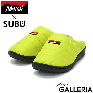 yő51{ 2710zyK戵XziK T_ Y fB[X ~ NANGA Xbp g Xu C  V[Y uh ~p N h Lv AEghA R{ iK