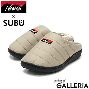 yő54{ 11/25zyK戵XziK T_ Y fB[X ~ NANGA Xbp g Xu C  V[Y uh ~p N h Lv AEghA R{ iK×