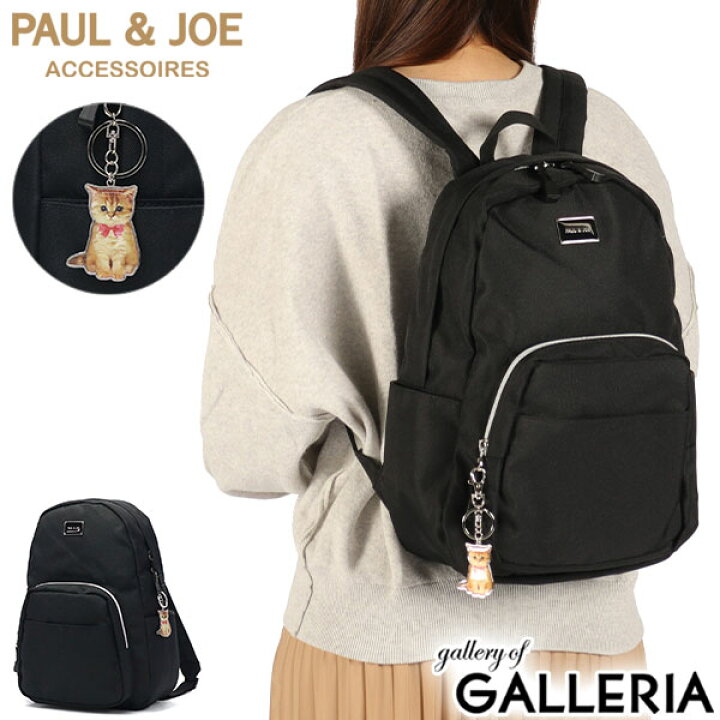 楽天市場】PAUL＆JOE ACCESSOIRES リュック レディース 軽量 ポール 