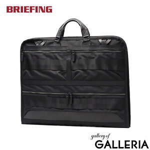 yő31{ 11/16z WmxeBt y{Kiz u[tBO K[gP[X Y X[c K[gobO BRIEFING uh o X[c rWlX ^ L[I 