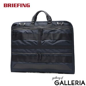 yő40{ 11/10zmxeBt y{Kiz u[tBO K[gP[X Y X[c K[gobO BRIEFING uh o X[c rWlX ^ L[I 