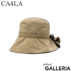 �y�ő�44�{ �y������z CA4LA �X�q �n�b�g ���f�B�[�X �΍L ����@ �J�V�� �u�����h ������� UV�J�b�g �Ռ� �ՔM ���� �h�� ���悯 ���{�� �H �~ ���� ���{�� ��� ����� �|�P�b�^�u�� �t