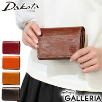 楽天市場】dakota 長財布 編み込みの通販