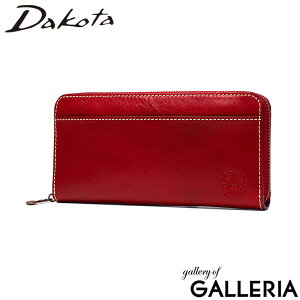 ダコタ(dakota) 財布 長財布 レディース長財布 | 通販・人気ランキング 